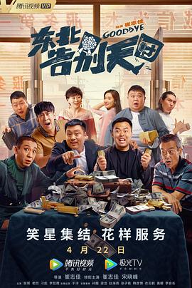 久久综合偷拍
