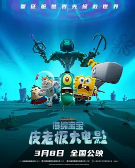 a一级黄色大片