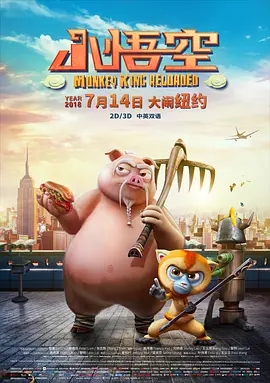 欧美在线不卡