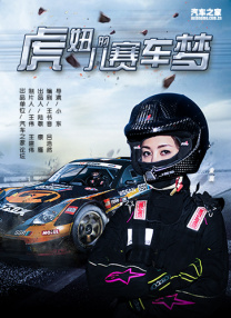 a一级黄色大片