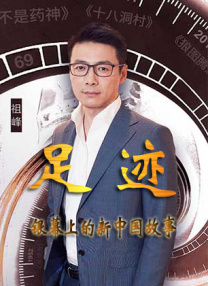 久久综合偷拍